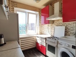 Продается 1-комнатная квартира Орбитальная ул, 23  м², 2600000 рублей