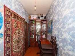 Продается 2-комнатная квартира Казахская ул, 22.8  м², 2390000 рублей
