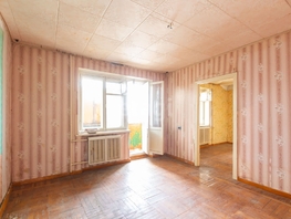 Продается 3-комнатная квартира Можайская ул, 54  м², 3500000 рублей