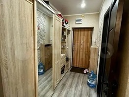 Продается 1-комнатная квартира Киргизская ул, 37.4  м², 4650000 рублей