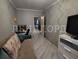 Продается 3-комнатная квартира Киргизская ул, 58.4  м², 4600000 рублей