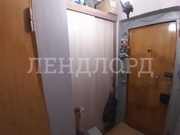 Продается 1-комнатная квартира Оганова ул, 31.4  м², 3300000 рублей