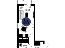 Продается Студия ЖК Сезоны, 33.3  м², 4400000 рублей