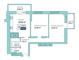 Продается 2-комнатная квартира ЖК Красный, 60.1  м², 5670000 рублей