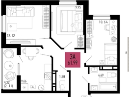 Продается 3-комнатная квартира ЖК СТОЛИЦЫНО, литер 1.1, 61.99  м², 7934720 рублей