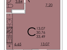 Продается Студия ЖК Frame (Фрейм), 11Б, 33.49  м², 5743535 рублей