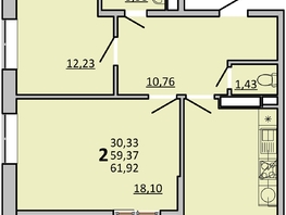 Продается 2-комнатная квартира ЖК Frame (Фрейм), 11Б, 61.92  м², 9752400 рублей