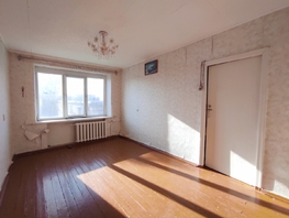 Продается 2-комнатная квартира Городская ул, 44  м², 2100000 рублей