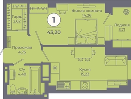 Продается 1-комнатная квартира ЖК Сокольники, литера 9, 43.4 м², 5555200 рублей