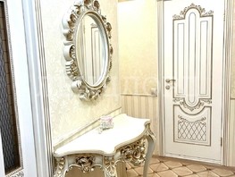 Продается 2-комнатная квартира Еременко ул, 52  м², 7500000 рублей