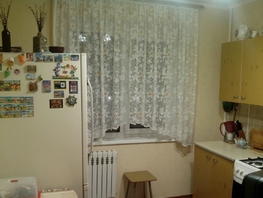 Продается 3-комнатная квартира Днепропетровская ул, 65  м², 6700000 рублей