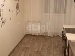Продается 1-комнатная квартира Инструментальная ул, 43  м², 5750000 рублей