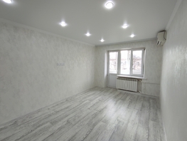 Продается 1-комнатная квартира Дружбы ул, 31.2  м², 3900000 рублей