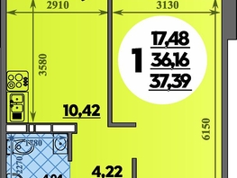 Продается 1-комнатная квартира ЖК Суворовский, литера 23, 37.39 м², 4603588 рублей