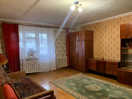 Продается 2-комнатная квартира 20-я улица ул, 51.3  м², 4500000 рублей