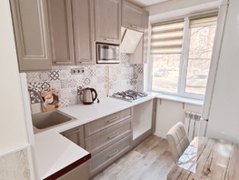 Продается 1-комнатная квартира Еременко ул, 29.4 м², 4950000 рублей