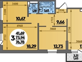 Продается 3-комнатная квартира ЖК Суворовский, литера 01, 76.78 м², 8868090 рублей