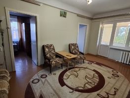 Продается 3-комнатная квартира 12-го Декабря ул, 48 м², 5500000 рублей