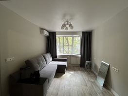 Продается 1-комнатная квартира Еременко ул, 29.4 м², 4950000 рублей