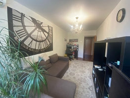 Продается 3-комнатная квартира Малюгиной ул, 60 м², 9250000 рублей
