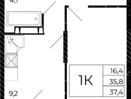 Продается 1-комнатная квартира ЖК Флора, литера 3.1, 37.4 м², 5834400 рублей