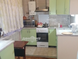 Продается 2-комнатная квартира Таганрогская ул, 42 м², 3287308 рублей