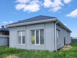Продается Дом Маршала Жукова ул, 95 м², участок 4.27 сот., 5550000 рублей