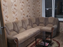 Продается 1-комнатная квартира Каширская ул, 27 м², 3000000 рублей
