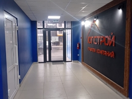 Продается 1-комнатная квартира Комсомольская ул, 40 м², 4200000 рублей