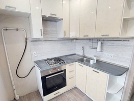Продается 2-комнатная квартира Андрея Сладкова ул, 46 м², 3900000 рублей