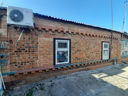 Продается Дом Общественный пер, 80 м², участок 4.7 сот., 9300000 рублей
