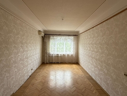 Продается 3-комнатная квартира Коммунистический пр-кт, 60 м², 5500000 рублей