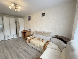 Продается 2-комнатная квартира Коммунистический пр-кт, 44 м², 4600000 рублей