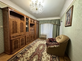 Продается 3-комнатная квартира 40-летия Победы пр-кт, 61.3 м², 6200000 рублей