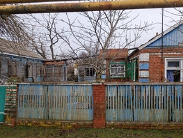 Продается Коттедж Ленина пер, 48 м², участок 33 сот., 1600000 рублей