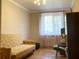 Продается 2-комнатная квартира 1-я Баррикадная ул, 53.6  м², 6300000 рублей