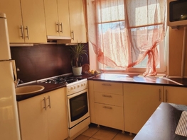 Продается 2-комнатная квартира Коммунистический пр-кт, 44 м², 4650000 рублей