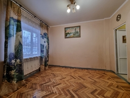 Снять двухкомнатную квартиру Ленина пр-кт, 38  м², 15000 рублей