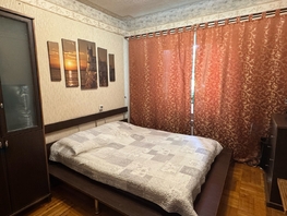 Продается 4-комнатная квартира Коммунистический пр-кт, 61  м², 5000000 рублей