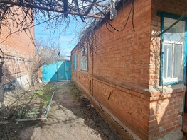 Продается Дом Физкультурная ул, 60.4  м², участок 4.5 сот., 6400000 рублей