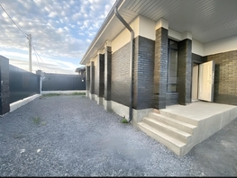 Продается Дом Петровский проезд, 110 м², участок 4 сот., 13500000 рублей