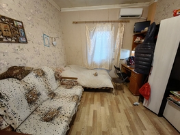 Продается Дом Рябышева ул, 16.1 м², участок 0.03 сот., 1690000 рублей