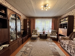 Продается 3-комнатная квартира 40-летия Победы пр-кт, 64 м², 5300000 рублей