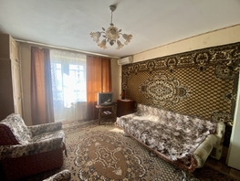 Продается 1-комнатная квартира 18-я улица ул, 36  м², 5000000 рублей