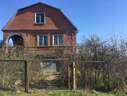 Продается Коттедж Степная ул, 165 м², участок 6.7 сот., 3300000 рублей