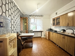Продается 3-комнатная квартира Садовая ул, 64 м², 6000000 рублей