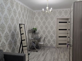 Продается 1-комнатная квартира Герасименко ул, 28 м², 5300000 рублей