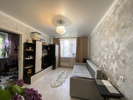 Продается 3-комнатная квартира Гризодубовой ул, 49 м², 4500000 рублей