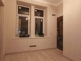 Продается 1-комнатная квартира Социалистическая ул, 21  м², 2500000 рублей