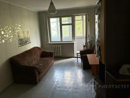 Продается 2-комнатная квартира Коммунистический пр-кт, 44  м², 3800000 рублей